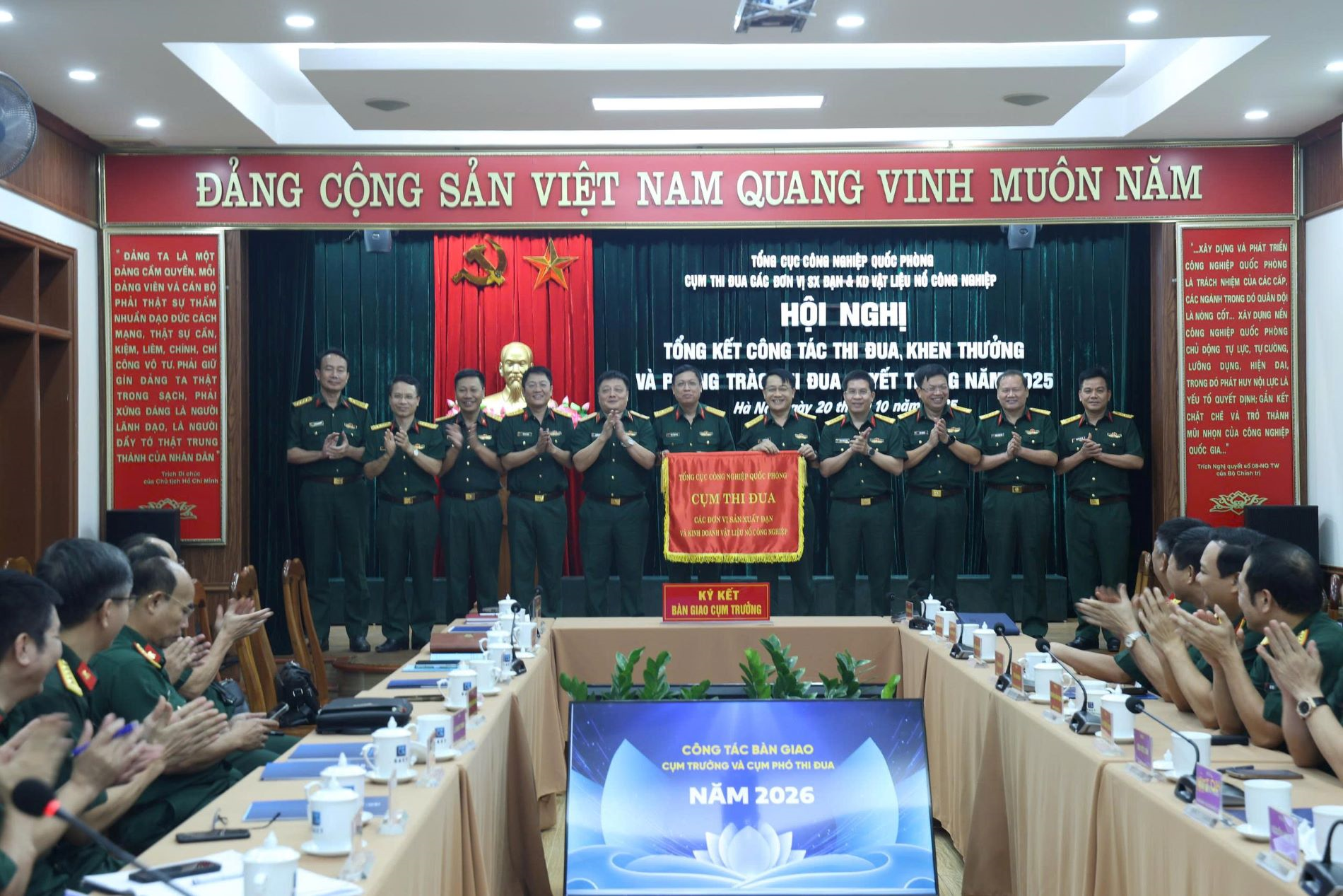 Cụm thi đua sản xuất đạn và kinh doanh vật liệu nổ công nghiệp hoàn thành vượt các chỉ tiêu kế hoạch